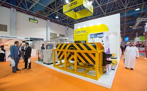 沙特安防及消防展览会Intersec Saudi Arabia(现场照片)1