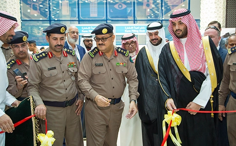 沙特安防及消防展览会Intersec Saudi Arabia(现场照片)3