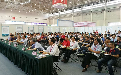 武汉国际水科技博览会