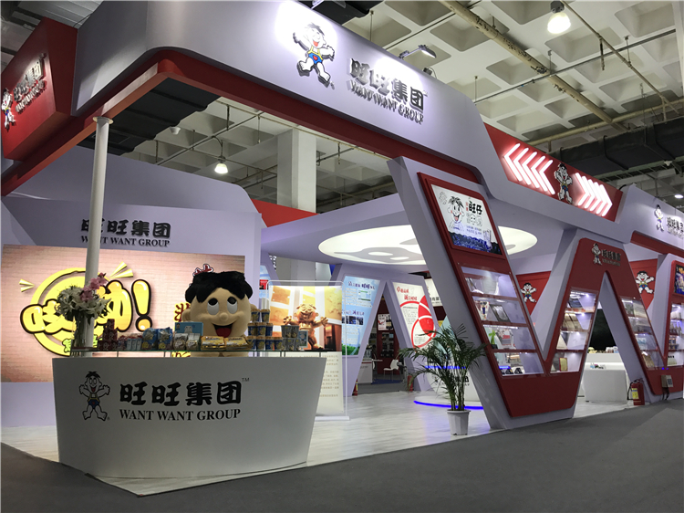 2019年中国食品安全展将于5月在京举行 2019年中国食品安全展将于5月在京举行