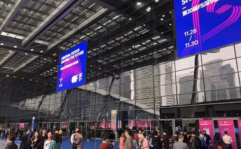 深圳国际服装供应链展览会秋季FASHION SOURCE