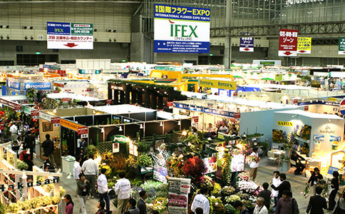 日本花卉園藝展覽會IFEX