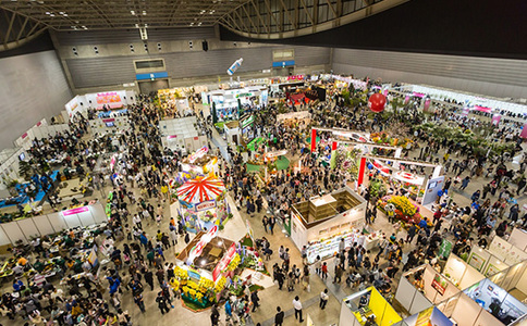 日本花卉园艺展览会IFEX