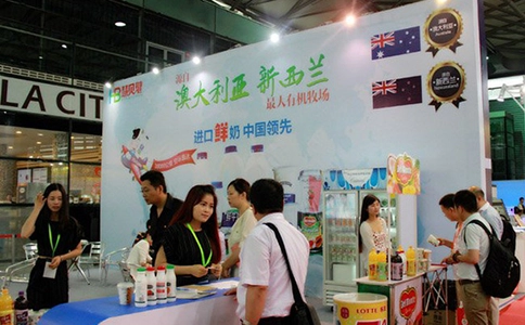 上海国际冰淇淋乳制品及加工技术设备展览会(现场照片)2