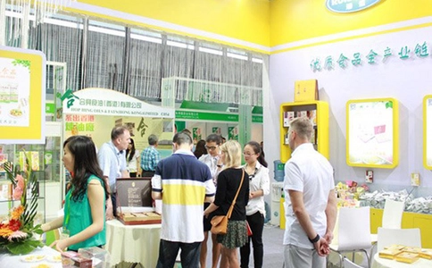 上海国际冰淇淋乳制品及加工技术设备展览会(现场照片)3