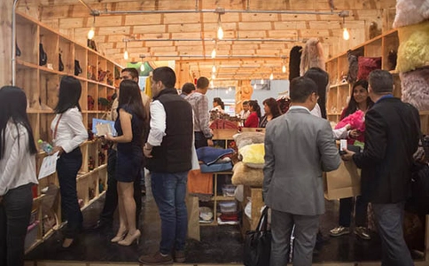 秘鲁利马食品展览会EXPOALIMENTARIA