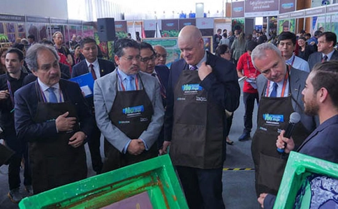 秘鲁利马食品展览会EXPOALIMENTARIA