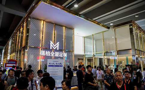 中國（廣州）國際建筑裝飾展覽會(huì ) 