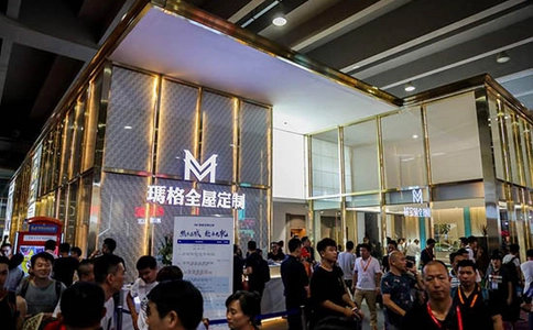 广州国际建筑装饰博览会 CBD(现场照片)3