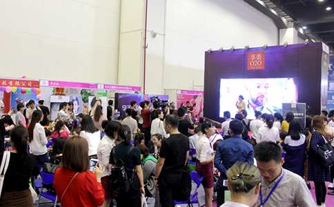 郑州国际高端美容化妆品展览会MOBO