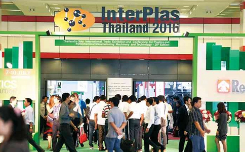 泰国曼谷塑料橡胶展览会InterPlasThailand