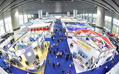 中国广州国际智能安全科技展览会