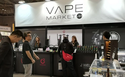 日本电子烟展览会Vape Expo Japan