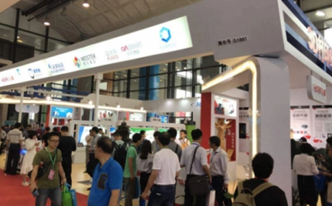 上海国际智慧教育及教育装备展览会