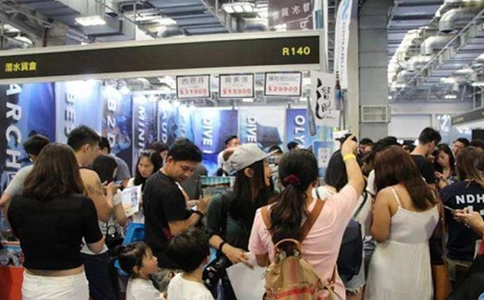 广州国际潜水展览会DRT SHOW Guangzhou