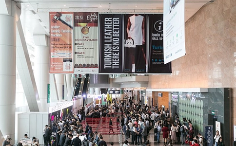 亚太时尚配饰展览会Fashion Access