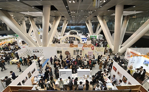 日本东京生活方式展览会LIFESTYLE EXPO TOKYO