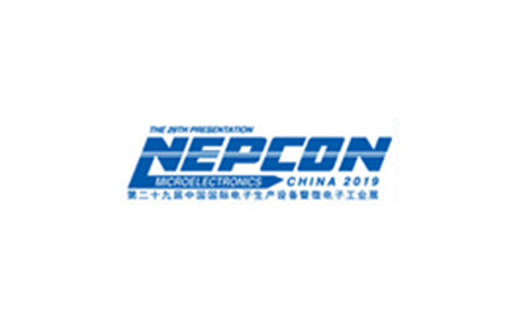 2019年3月电子元件展会排期表,电子元件展会有哪些？