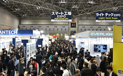 日本名古屋智能工厂展览会SMART FACTORY Expo