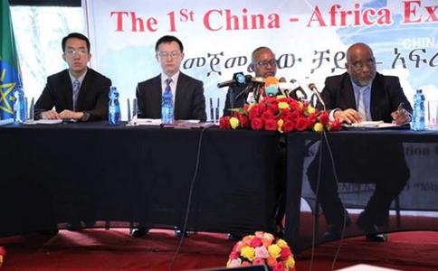 肯尼亚内罗毕产能合作展览会China Africa Expo