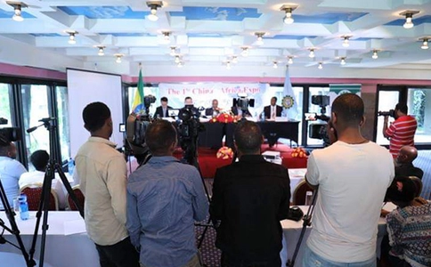 肯尼亚内罗毕产能合作展览会China Africa Expo