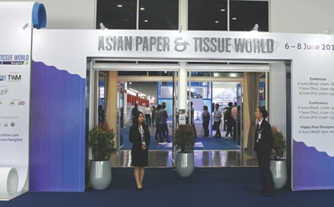 泰国曼谷纸业展览会Asean Paper Bangkok