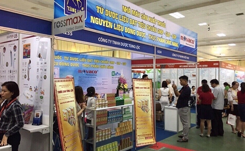 越南纸业展览会Paper Vietnam