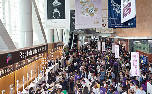 香港珠寶首飾展覽會