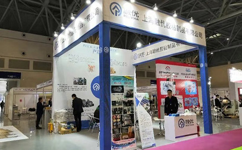重庆国际包装印刷产业展览会 