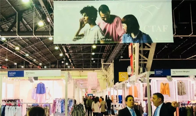 「展会动态」巴黎服装采购展,共享欧洲主流买家