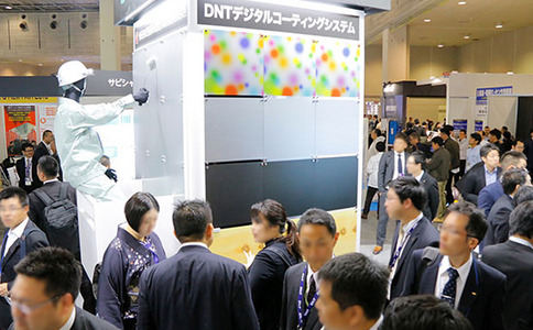 日本東京涂料展覽會(huì )