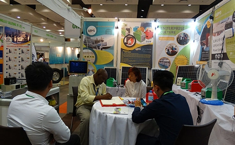 坦桑尼亚电力及能源展览会Power&Energy Africa