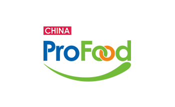 青岛进口食品及饮品展览会