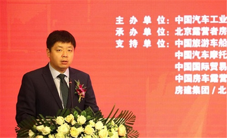 引领中国房车未来,北京房车展即将举办