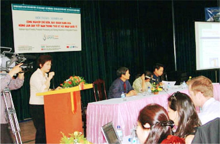 2019年越南农产品加工展将在胡志明市举行