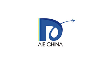 上海国际飞机内饰展览会