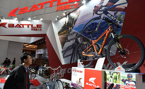 天津北方国际自行车电动车展览会