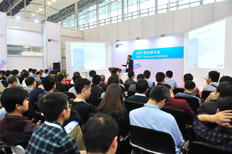 SIAF广州自动化展,推动智能制造技术互联