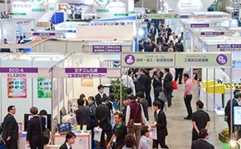 日本橡塑展览会IPF(现场照片)1