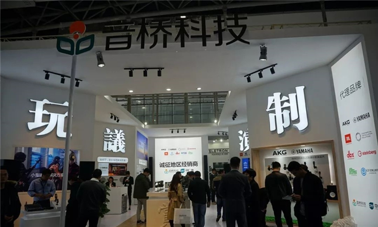 「Prolight+Sound」在此邂逅灯光音响专业人士! 「Prolight+Sound」在此邂逅灯光音响专业人士!