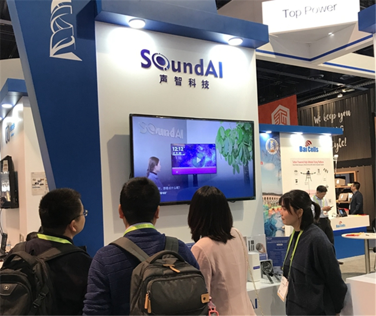聚焦CEE 2019,力争同类展会领先地位 聚焦CEE 2019,力争同类展会领先地位