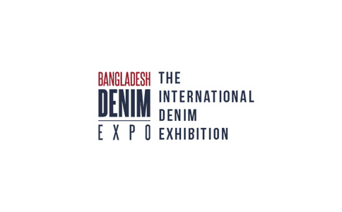 孟加拉达卡牛仔服装及纺织展览会