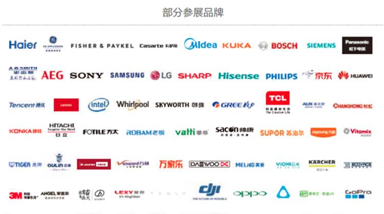 AWE 2019前瞻，你想知道的看点都在这！