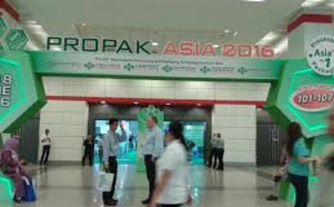 泰国曼谷印刷展览会PROPAK & PRINT ASIA