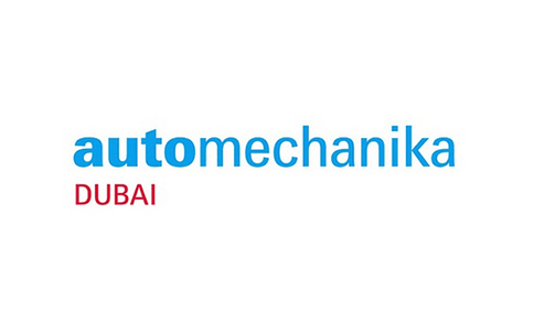 阿联酋迪拜汽车配件及售后服务展览会AutomechanikaDubai