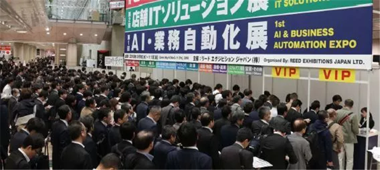 「Japan IT Week」带你了解蓬勃发展的日本IT产业