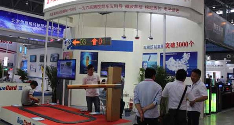 2019年上海停车设备展正在火热招商中