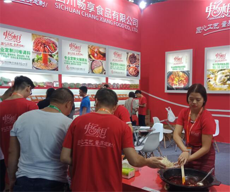 2019上海火锅美食博览会,共享火锅界饕餮盛宴 2019上海火锅美食博览会,共享火锅界饕餮盛宴