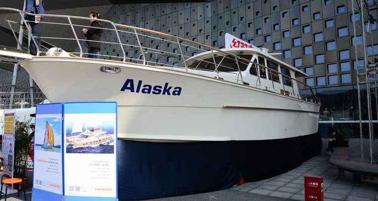 CIBS 2019开年大展,探索游艇新航向 CIBS 2019开年大展,探索游艇新航向