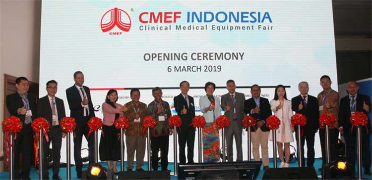 「CMEF Indonesia」推动印尼医疗产业向前迈进